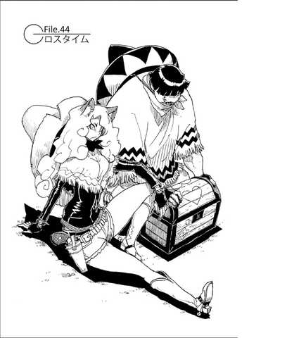 File:Chapter 44.png