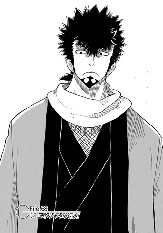 File:Chapter 68.png