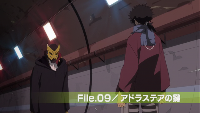 File:Episode 09 Title.png