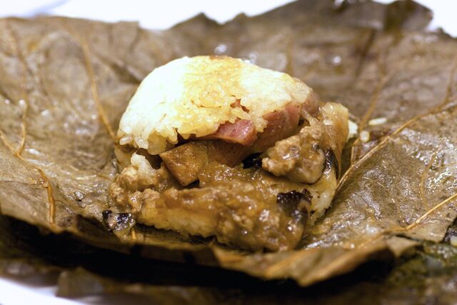 File:Sticky rice unwrapped.jpg