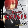Thumbnail for version as of 17:54, April 23, 2007