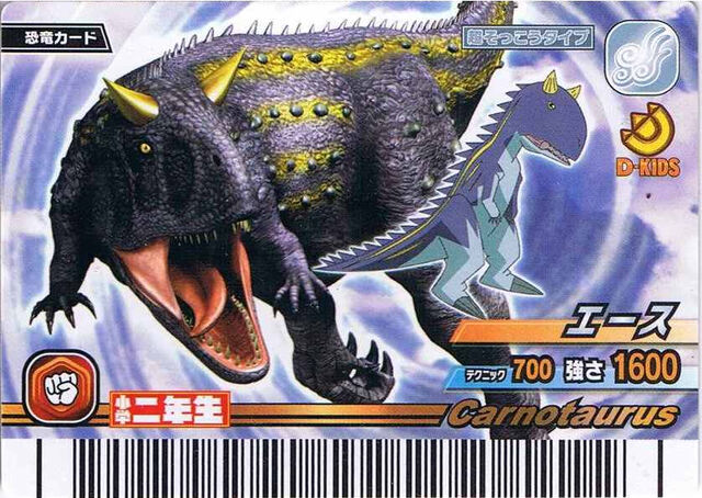 File:Ace (Carnotaurus) card.jpg
