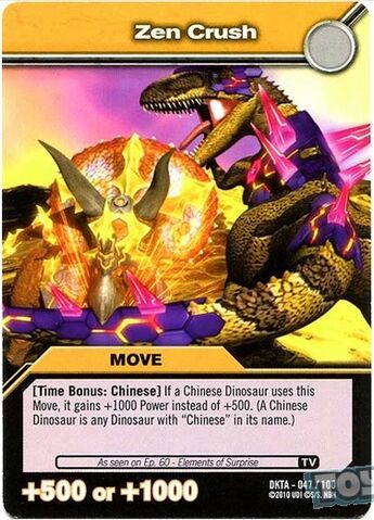 File:Zen Grinder TCG Card (French).jpg