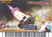 ACT Missile