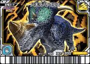 Pachyrhinosaurus card