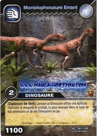 File:041-100-monolophosaure-errant.jpg