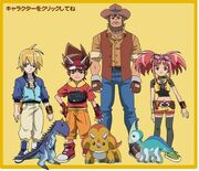D-Team Pterosaur Legends