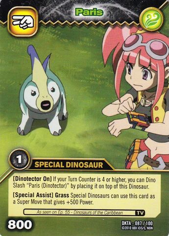 File:Parasaurolophus - Paris TCG Card 5-DKTA (French).jpg
