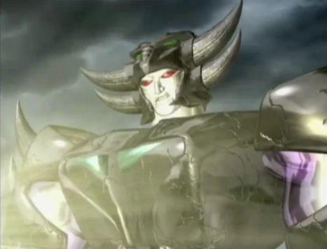 File:GiganoCloseup.PNG