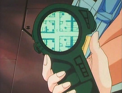 Handheld scanner