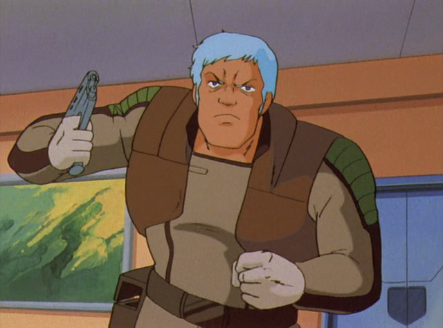 File:Yullgis 2.png