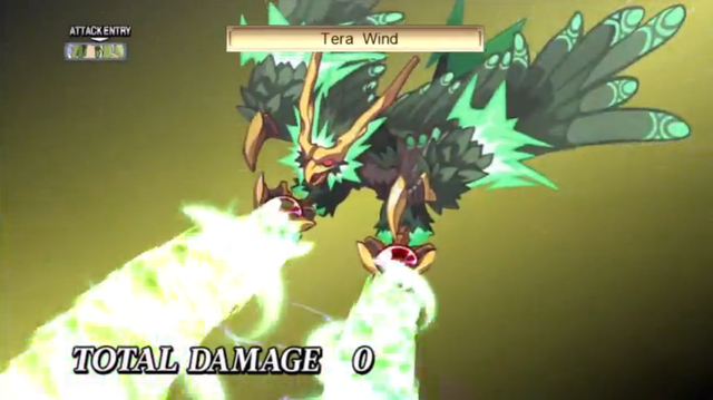 File:Tera Wind.png