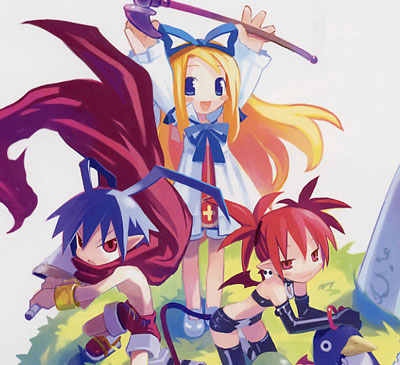File:Disgaea.jpg