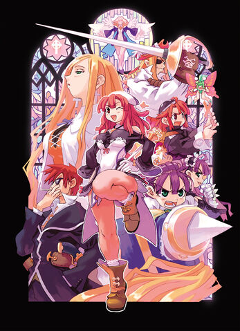 File:Illustration lp01.jpg