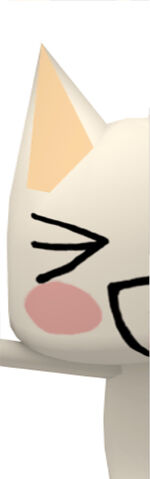 File:04 Toro's Cut-in.jpg