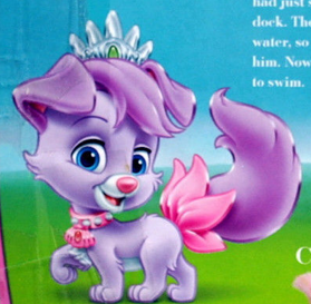 File:Matey.png