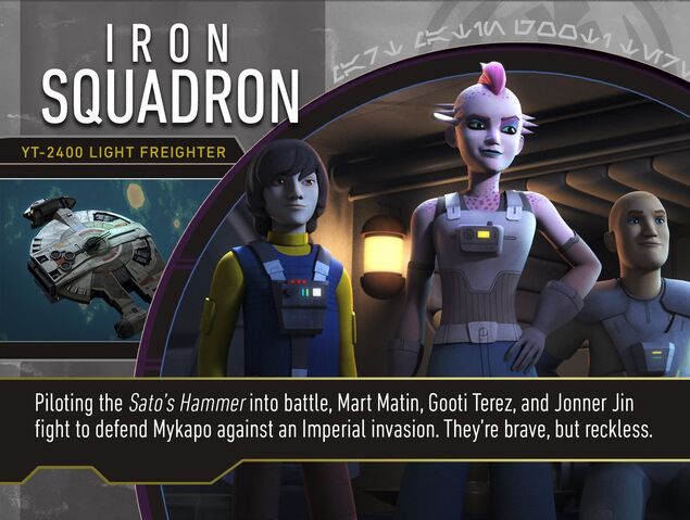 File:Iron Squadron Profile.jpg