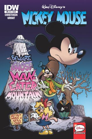 File:676199 mickey-mouse-5.jpg