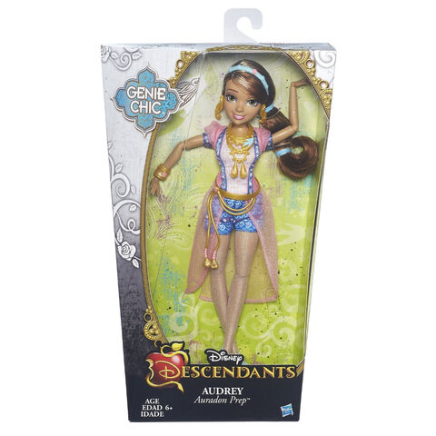 File:Genie Chic Audrey 2.jpg