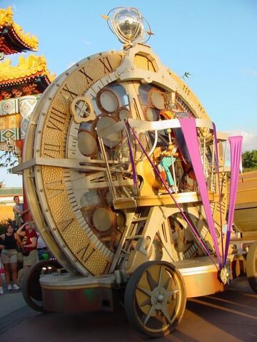 File:MillenniumDrum.jpg