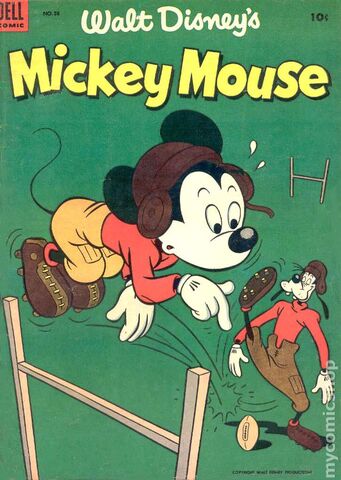 File:Mm comic book 38.jpg