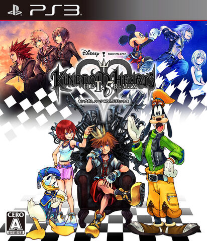 File:KHHD COVER.jpeg