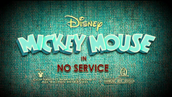 NoService.png