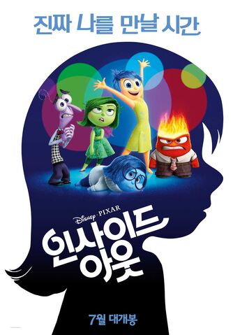 File:Tumblr nq7ditoEyD1rvhqlvo6 1280.jpg
