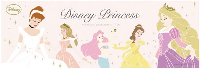 File:NEWS disney princess-644x222.jpg