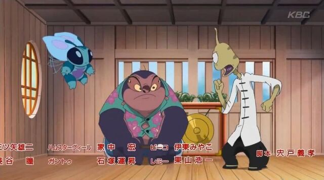 File:ScreenCapture 01.03.13 22-16-33.jpg