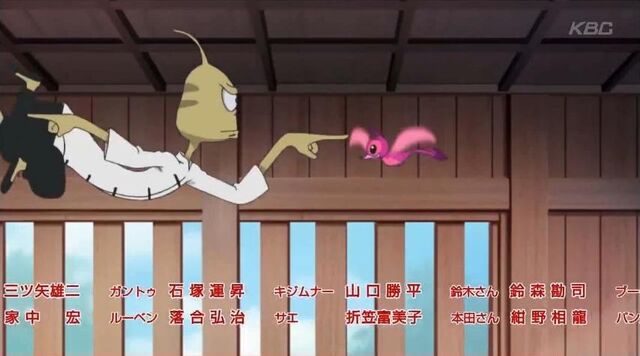File:ScreenCapture 12.02.13 12-48-22.jpg