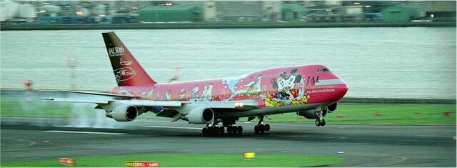 File:Jal1000.jpg