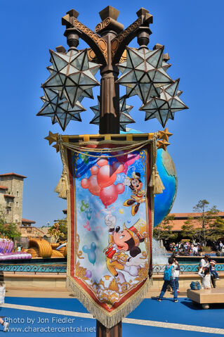 File:TDR30thbanner0005 k.jpg