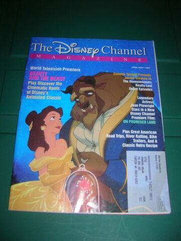 File:TheDisneyChannelMagazineAprilMay1994.jpg