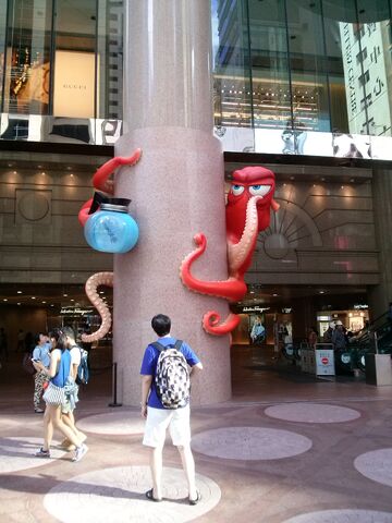 File:Finding Dory4.jpg