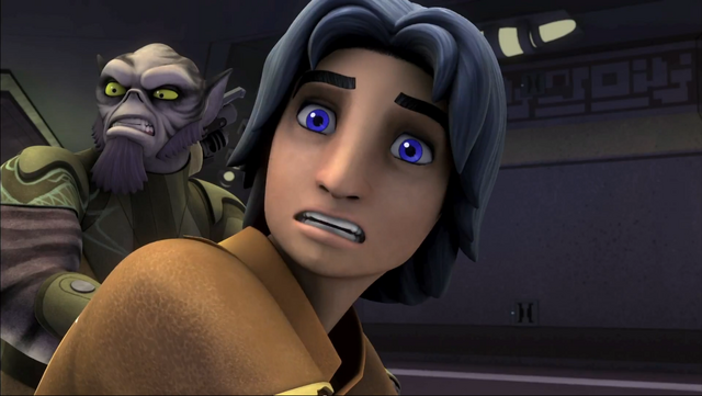 File:Werebusted.png