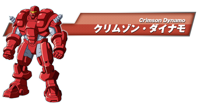 File:Crimson Dynamo MDWTA Chart.png