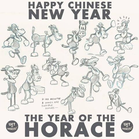 File:YearOfTheHorace.jpg