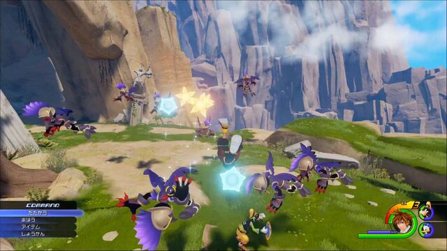 File:Kingdom Hearts III 11.jpg