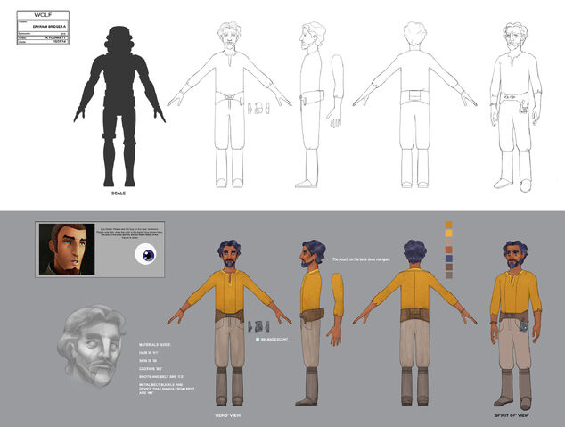 File:Legacy Concept Art 01.jpeg