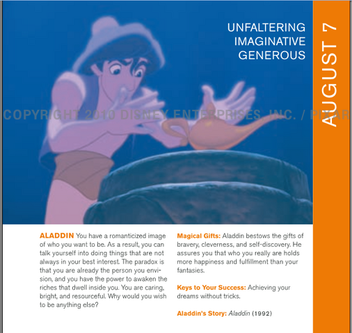 File:August7th.png