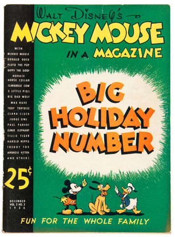 File:MMM 12-1936.jpg