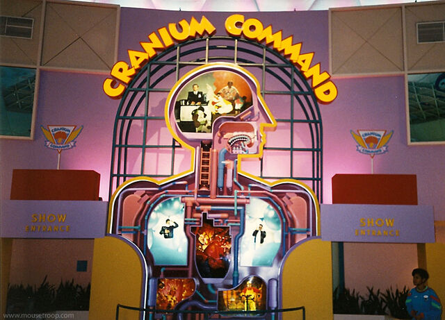 File:CraniumCommandentry93.jpg