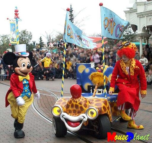 File:ToonCircus13.jpg