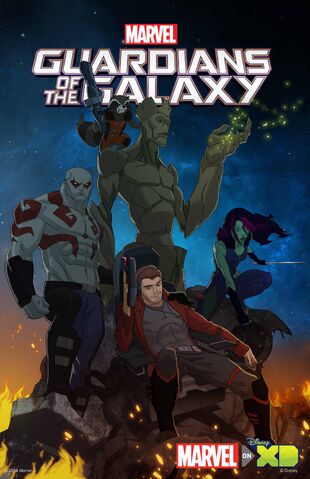 File:GOTG-ANIMATED.jpg