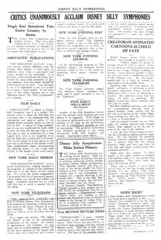 File:Sillypress4.png