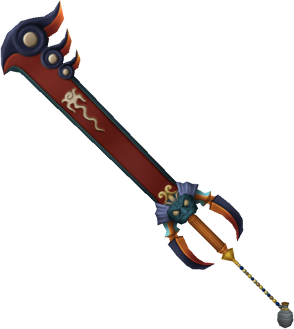 File:Guardian Soul KHII.png