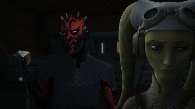 File:The Holocrons of Fate 21.jpg
