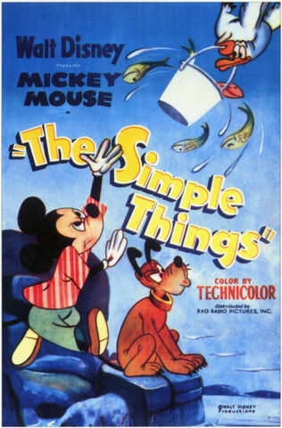 File:1953-simple-1.jpg
