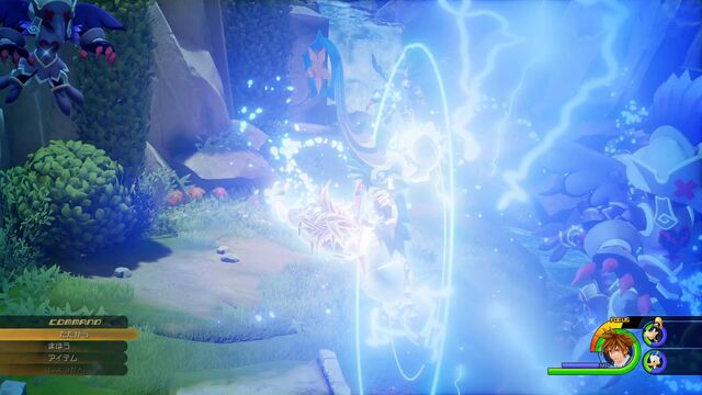 File:Kingdom Hearts III 39.jpg